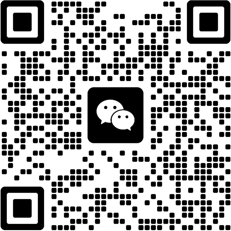 微信咨询二维码